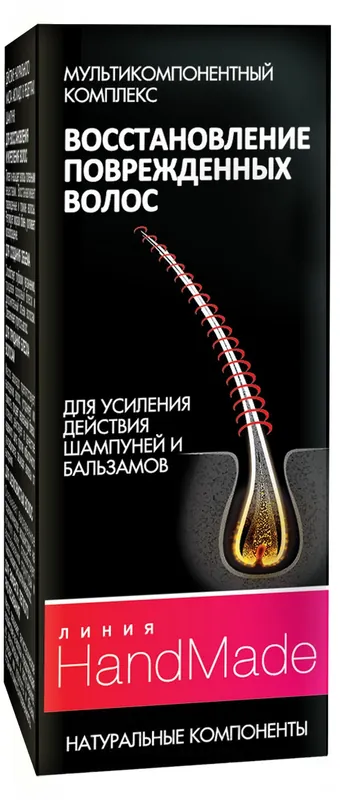 Multicomponent Complex “Repair of Damaged Hair”