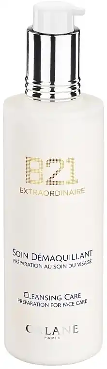Liquid Makeup Removal Emulsion