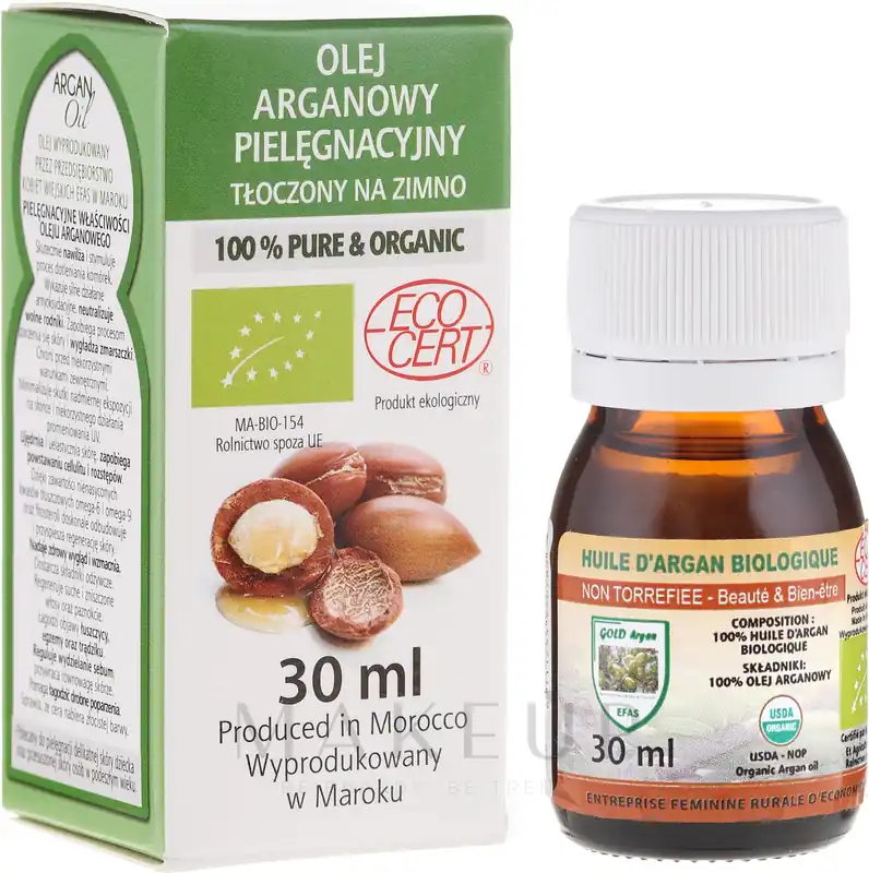 Cosmetic Argan Oil, glass bottle - Bath and Body