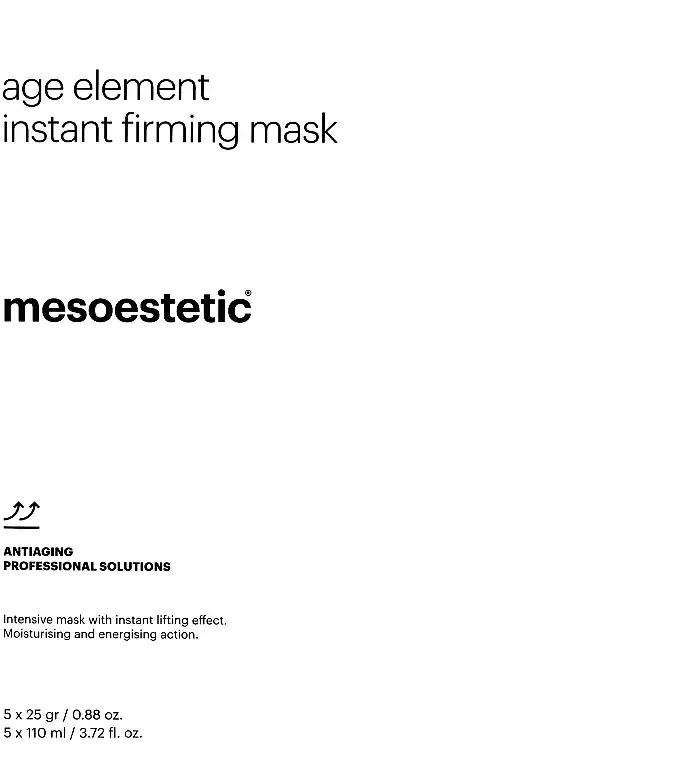 Set - Skin Care Products