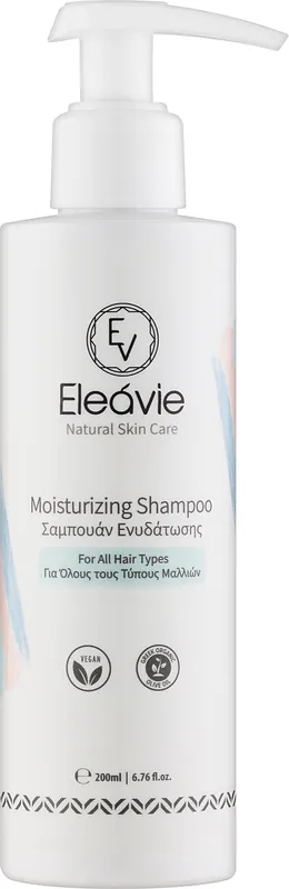 Moisturizing Shampoo - Hair