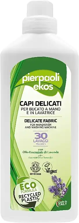 Laundery Gel for Woolen & Delicate Fabrics, 30 washes - Pierpaoli