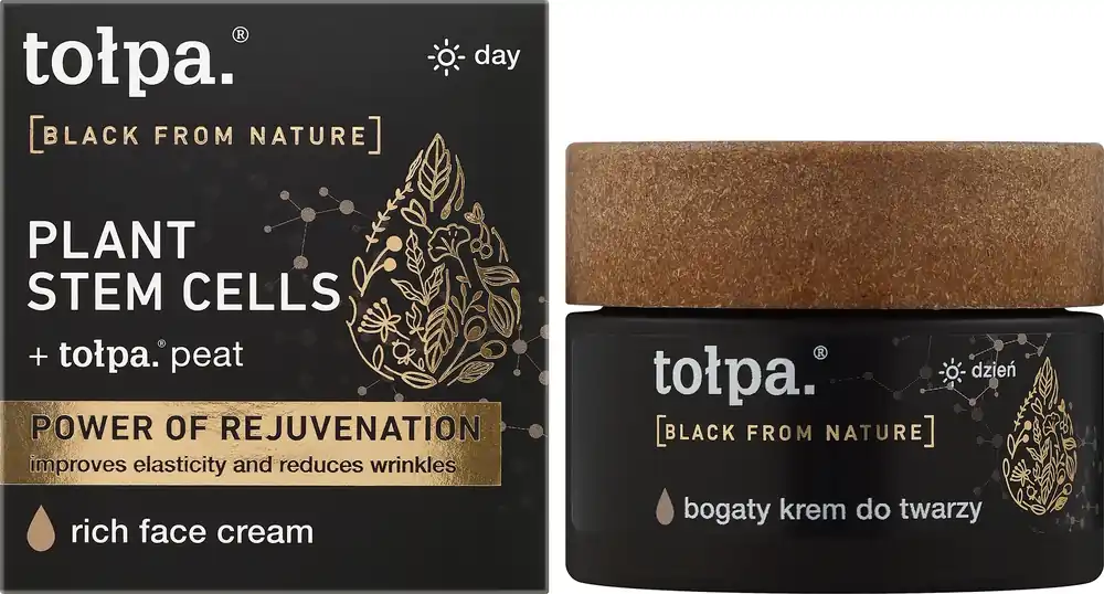 Day Face Cream - Skin Care Products