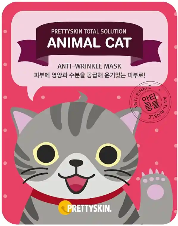 Anti-Wrinkle Sheet Mask