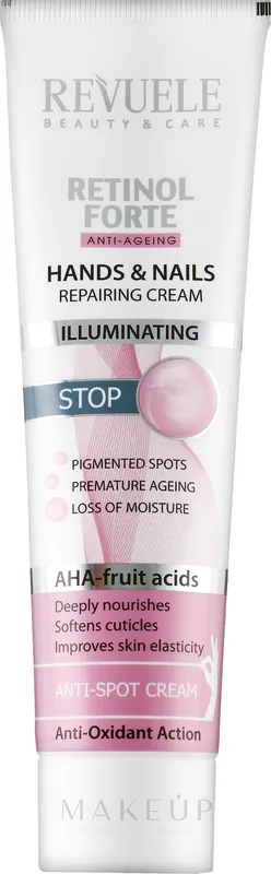 Hands & Nails Repairing Cream - Bath and Body