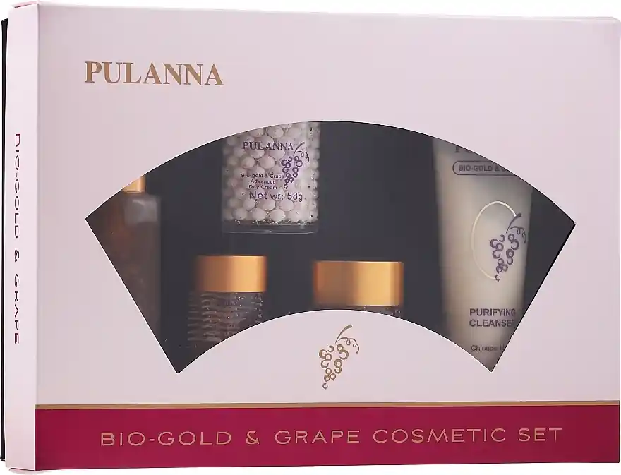 Set - Skin Care Products
