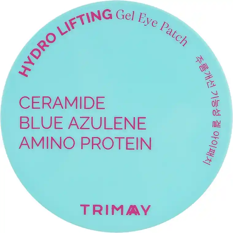 Moisturizing Lifting Eye Patches with Ceramides, Azulene, and Amino Acids - Skin Care Products