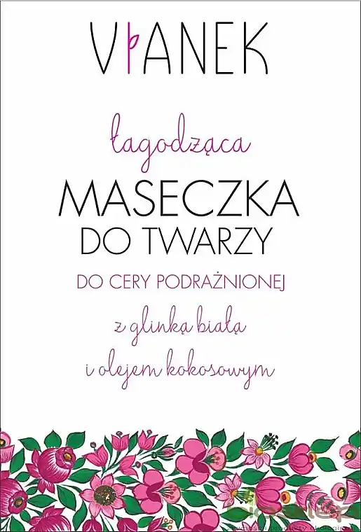 Face Mask - Skin Care Products