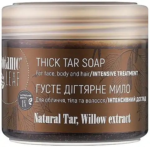 Thick Face, Body & Hair Tar Soap - Bath and Body