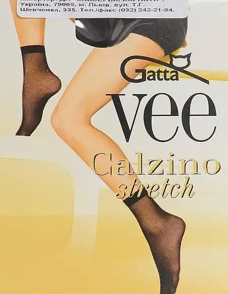 Socks 'Vee Stretch' 20 Den, diano - Clothes