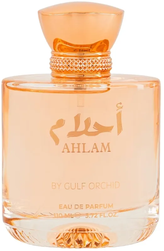 Gulf Orchid Ahlam - Perfume