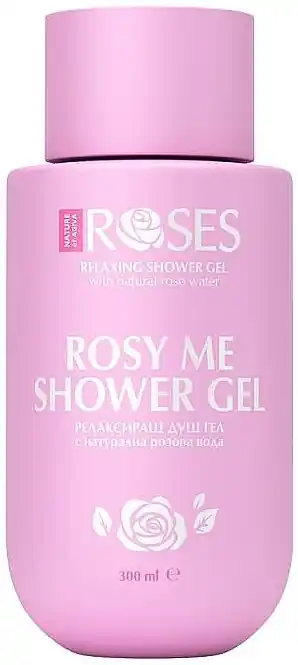 Relaxing Shower Gel - Bath and Body