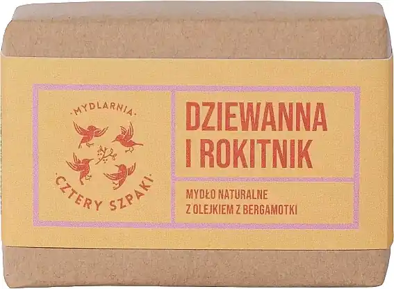 Mullein & Sea Buckthorn Natural Soap - Bath and Body