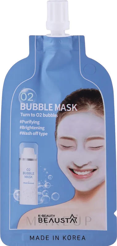 Oxygen Face Mask - Skin Care Products