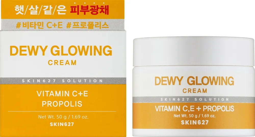 Face Cream - Skin Care Products