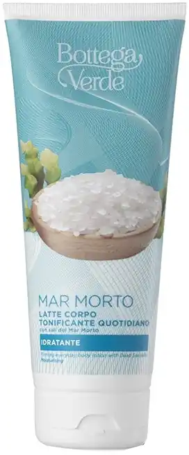 Body Lotion - Bath and Body