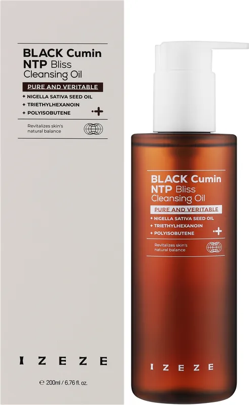 Black Cumin Oil Face Cleanser - Skin Care Products