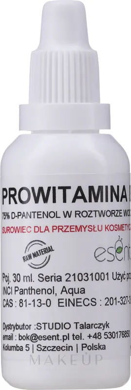 Provitamin B5 75% D-Panthenol