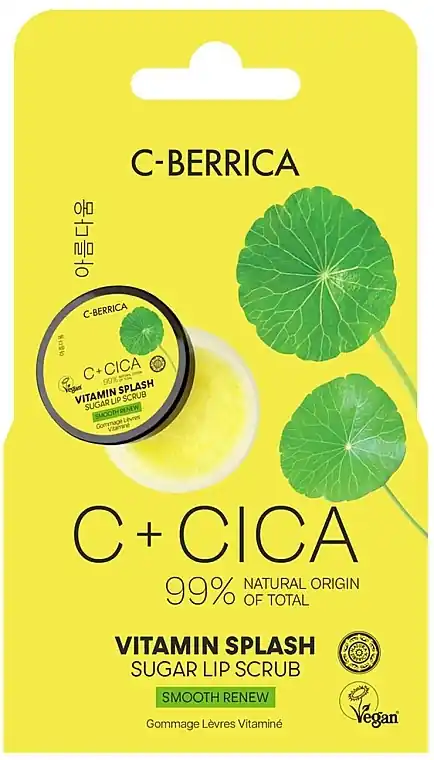 Sugar Lip Scrub - Natura Siberica