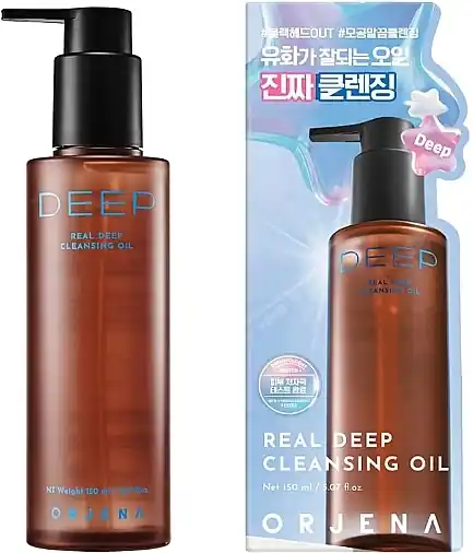 Face Cleansing Oil - Skin Care Products