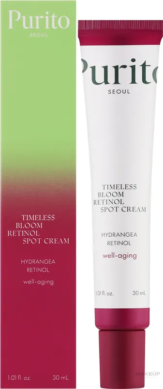 Retinol Spot Cream - Skin Care Products
