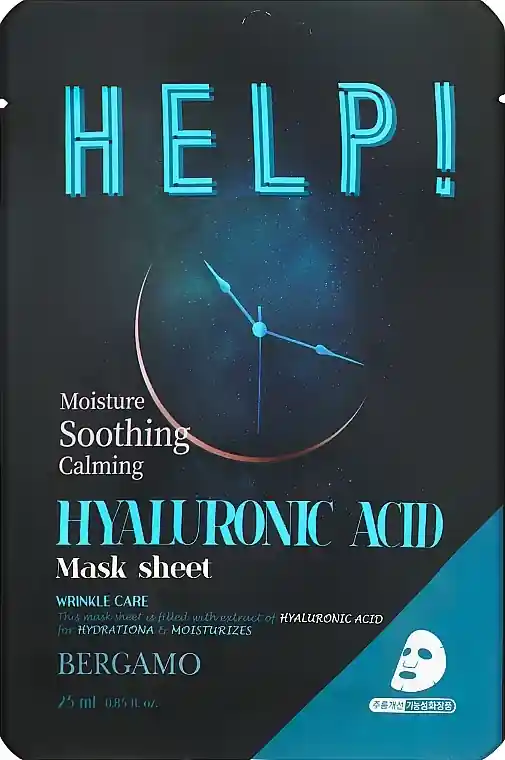 Hyaluronic Face Mask - Skin Care Products