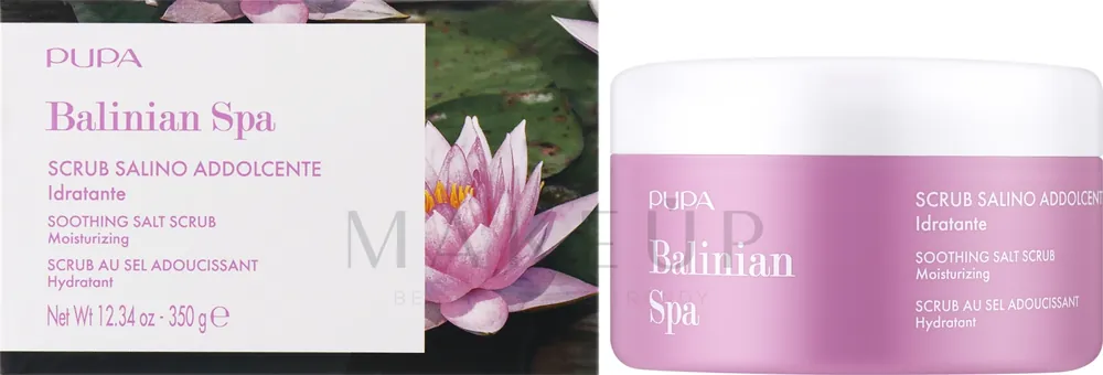 Softening Salt Body Scrub - Bath and Body