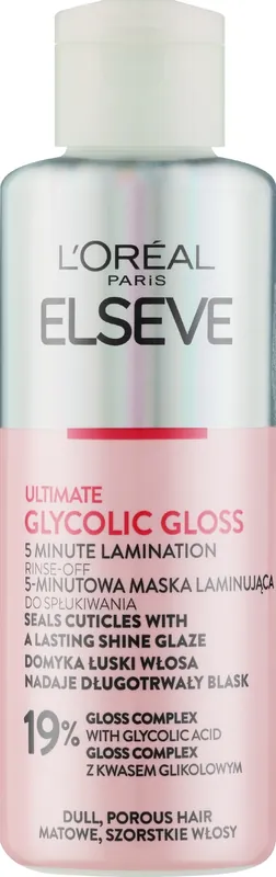 Hair Lamination Mask