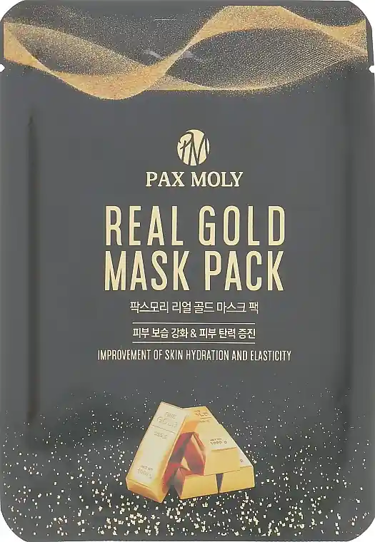 Colloidal Gold Sheet Mask - Skin Care Products