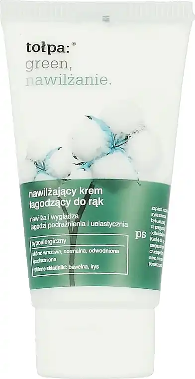 Soothing Moisturizing Hand Cream - Bath and Body