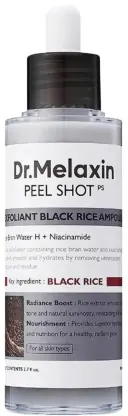 Exfoliating Face Ampoule - Skin Care Products