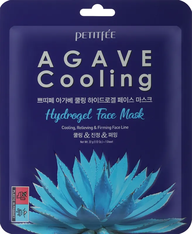 Hydrogel Cooling Face Mask with Agave Extract - Skin Care Products