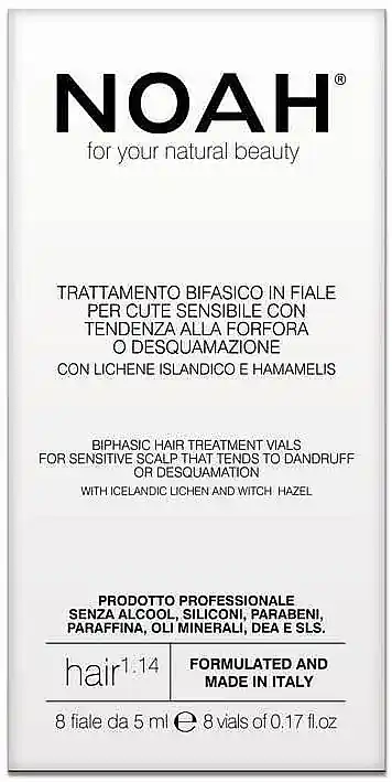 Biphasic Hair Treatment Serum for Sensitive, Flaky Skin