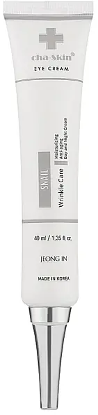 Eye Cream - Skin Care Products