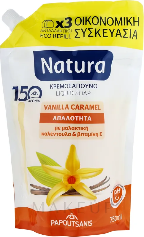 Vanilla & Caramel Liquid Cream Soap - Bath and Body