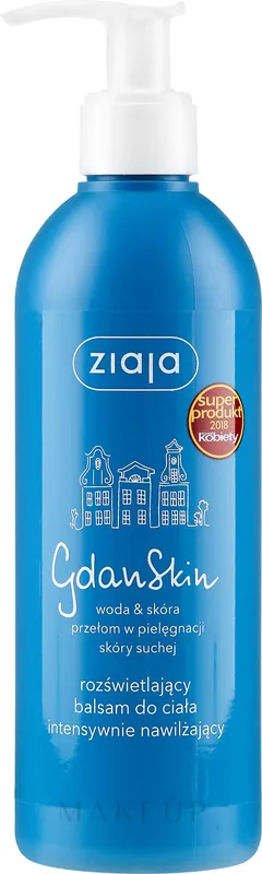 Body Balm - Bath and Body
