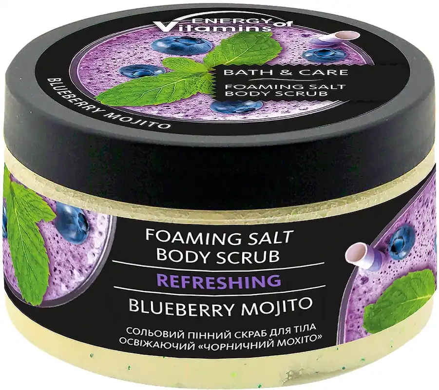 Refreshing Foaming Salt Body Scrub "Blueberry Mojito" - Bath and Body