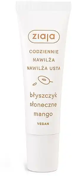 Mango Lip Gloss - Makeup