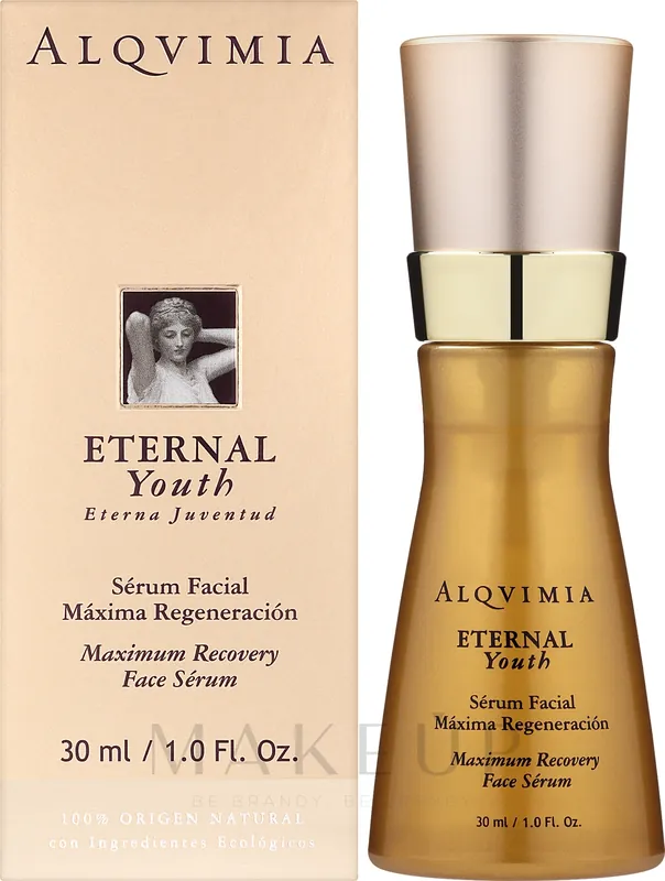 Maximum Repair Serum - Skin Care Products