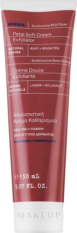 Facial Cream Exfoliator - Skin Care Products