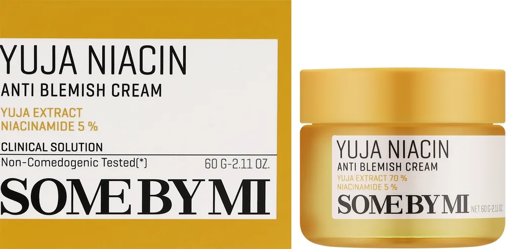 Brightening Face Cream - Skin Care Products