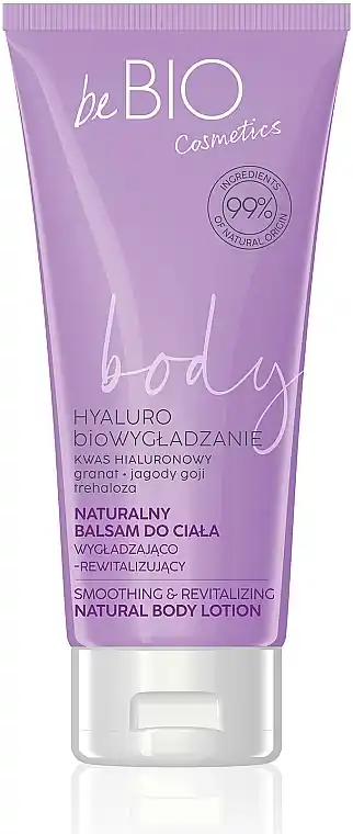 Natural Moisturising & Smoothing Body Balm - Bath and Body