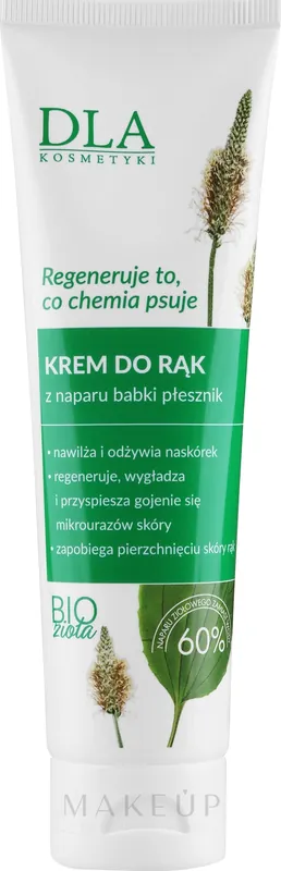 Moisturizing Cream for Dry and Chapped Hands - Bath and Body