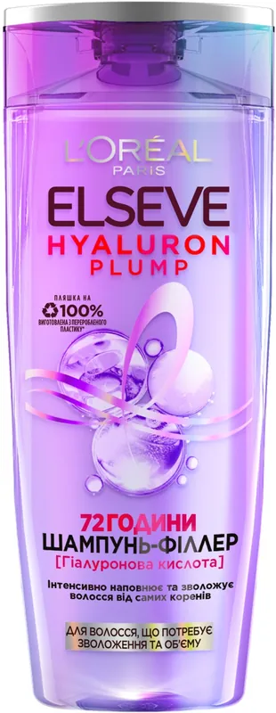 72H Shampoo for Dehydrated Skin - Hair