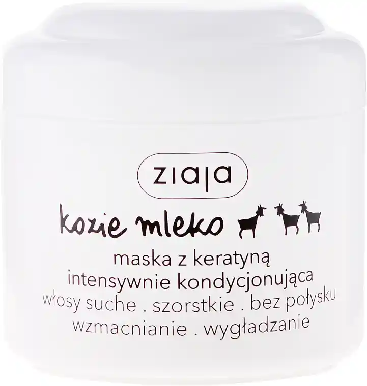 Keratin Damaged Hair Mask