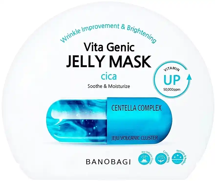 Soothing Vitamin Sheet Mask with Centella Asiatica Extract - Skin Care Products