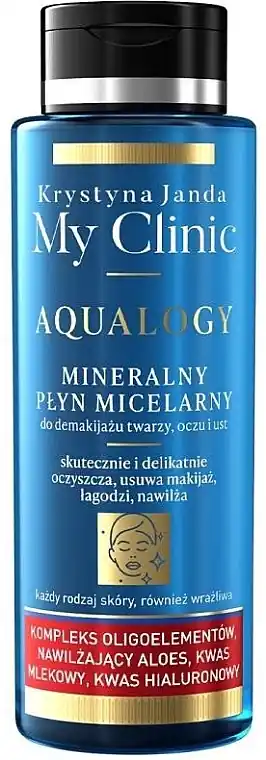 Mineral Micellar Water - Skin Care Products