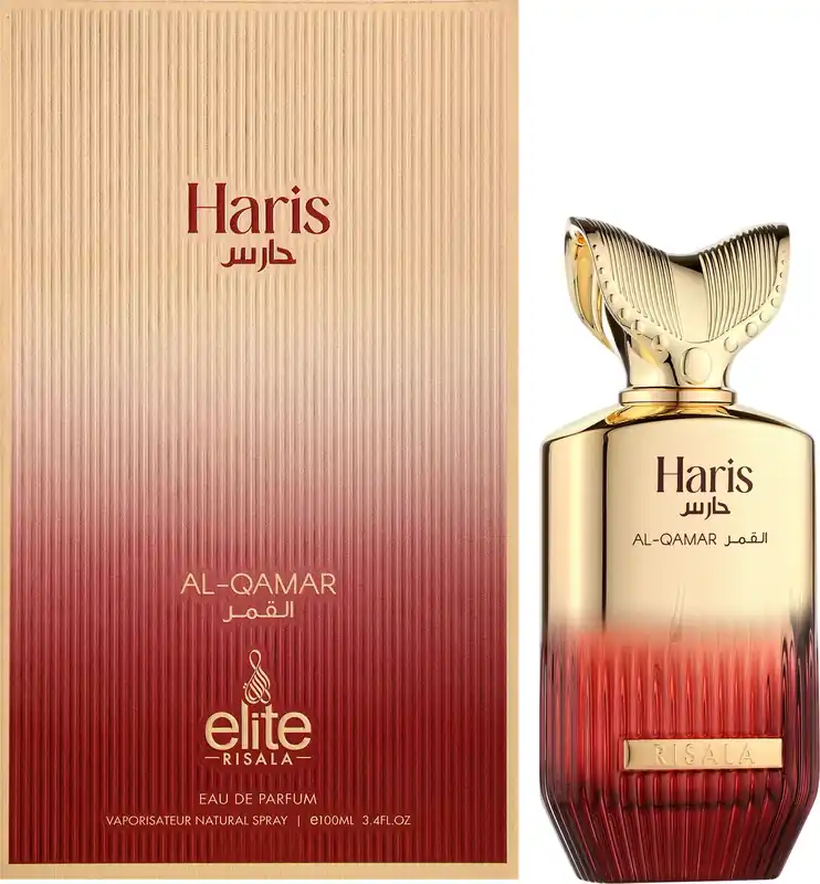 Risala Elite Haris Al-Qamar