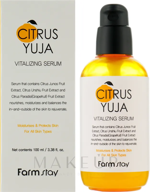 Yuzu Serum - Skin Care Products