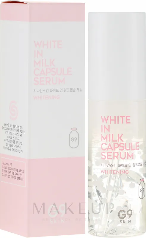 Brightening Face Serum - Skin Care Products
